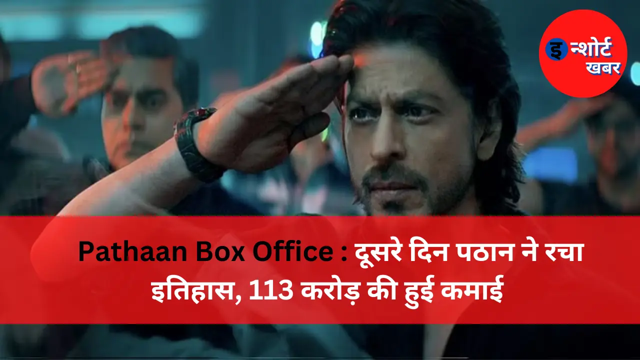 Pathaan Box Office 