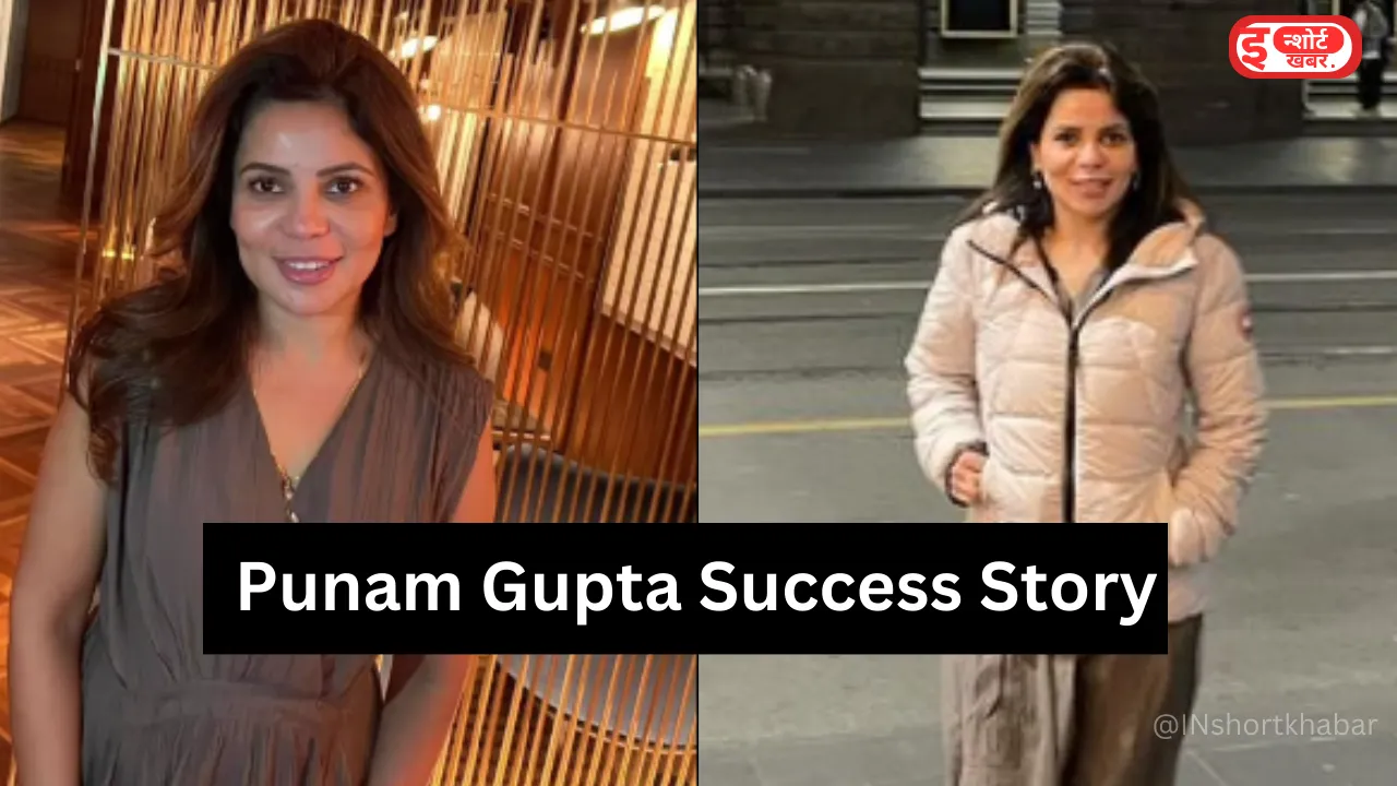 Success Story: भारत की बेटी विदेश में रहकर बढ़ा रही है मान, नौकरी के लिए दर-दर भटकी और फिर खड़ी कर दी 800 करोड़ की कंपनी !