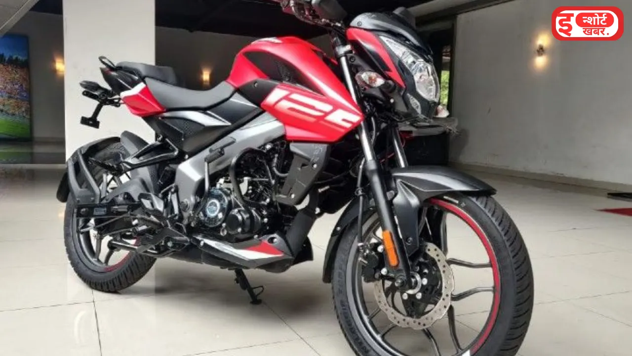 50000 में खरीदे Bajaj Pulsar NS125 बाइक